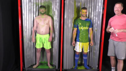 Gunge Grid:05 - Image 5
