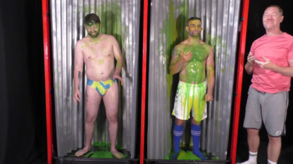 Gunge Grid:05 - Image 8